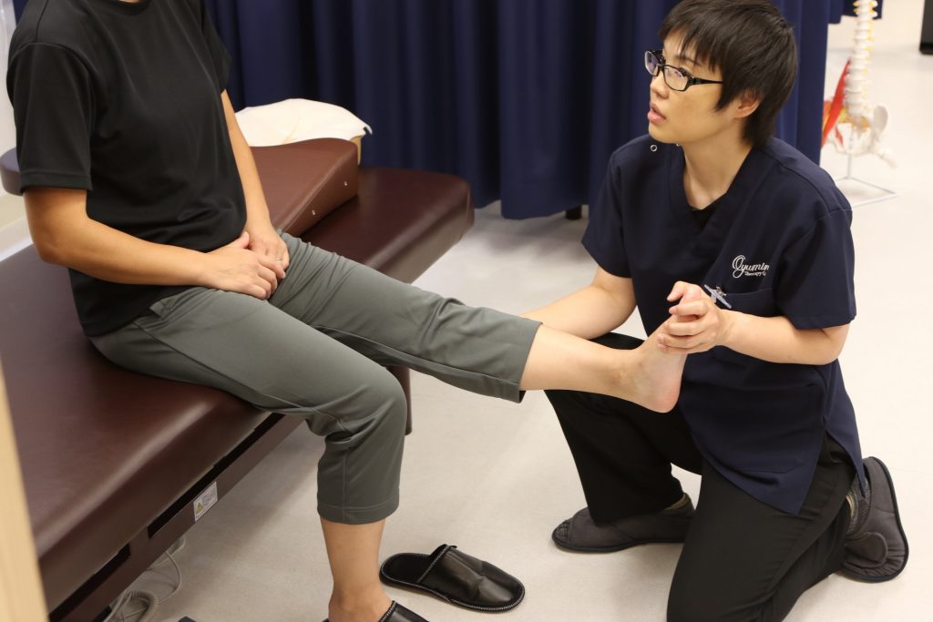 詳細な身体評価